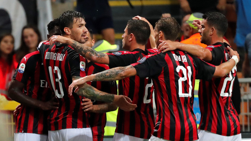 «Милан» одолел «Парму» в Серии А благодаря голу с пенальти