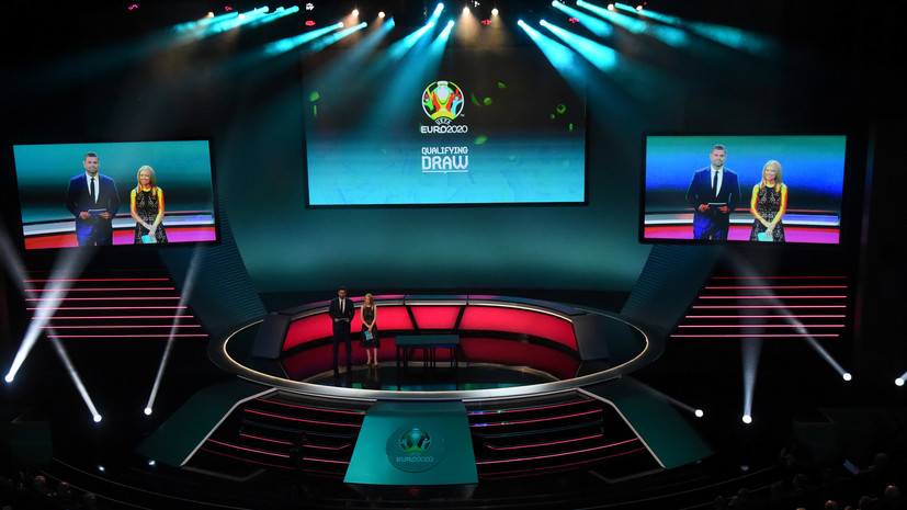 Вице-президент РФС прокомментировал итоги жеребьёвки отборочного турнира ЧЕ-2020