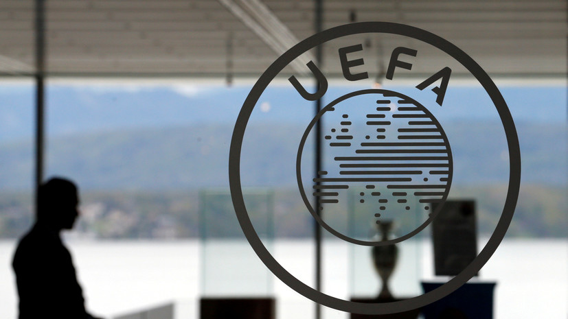 УЕФА утвердил создание третьего клубного турнира