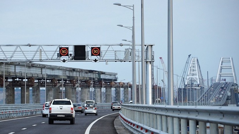 Свыше 3,3 млн машин проехало по Крымскому мосту с момента запуска движения