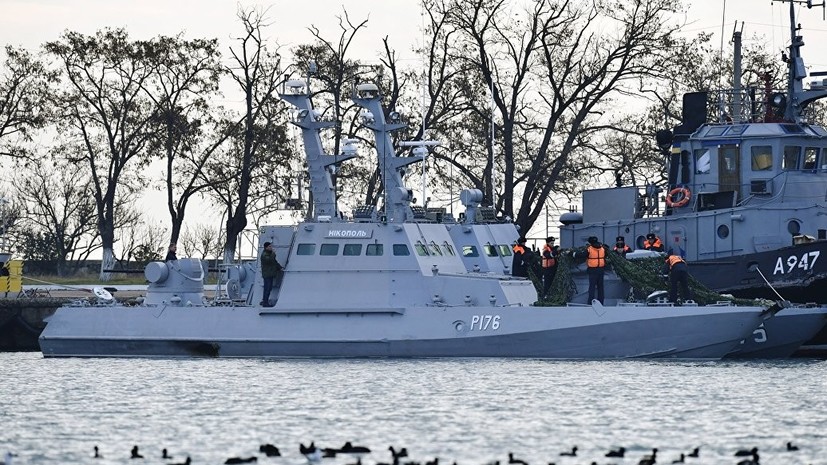 Задержанным в Керченском проливе украинским морякам предъявлено обвинение