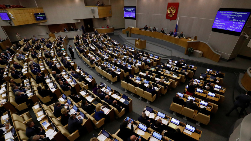 В Госдуме прокомментировали заявление Порошенко о переброске войск