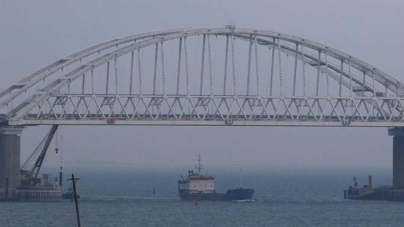 Кремль опроверг заявления об ограничении судоходства в Керченском проливе