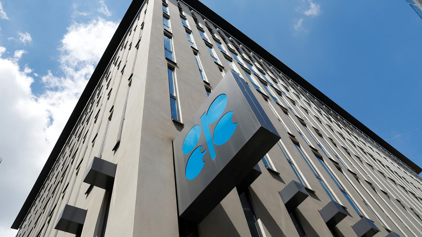 Эксперт прокомментировал решение Катара выйти из ОПЕК