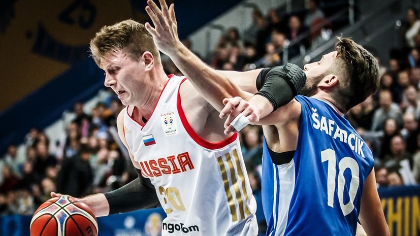 Сборная России по баскетболу разгромила Чехию в матче отбора к ЧМ-2019