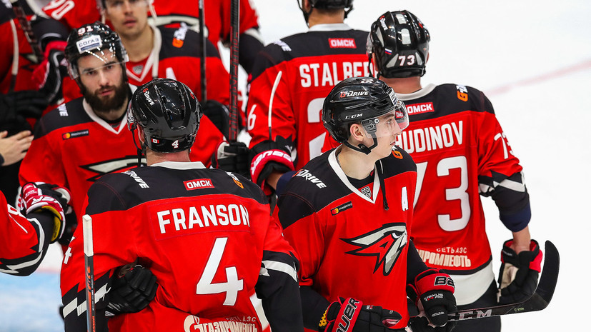 «Авангард» переиграл «Салавата Юлаева» в регулярном чемпионате КХЛ