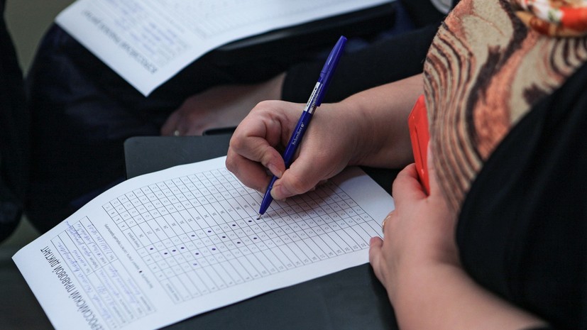 Подмосковье присоединится к Всероссийскому правовому диктанту 7 декабря