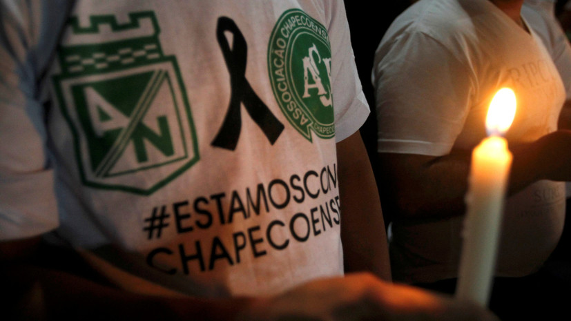 Выживший при крушении самолёта с футболистами «Шапекоэнсе» рассказал о трагедии
