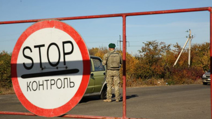 Украинцам рекомендовали воздержаться от поездок в Россию