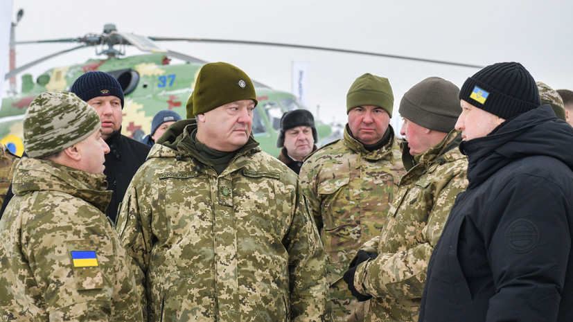 В Госдуме оценили слова Порошенко об «изоляции» России