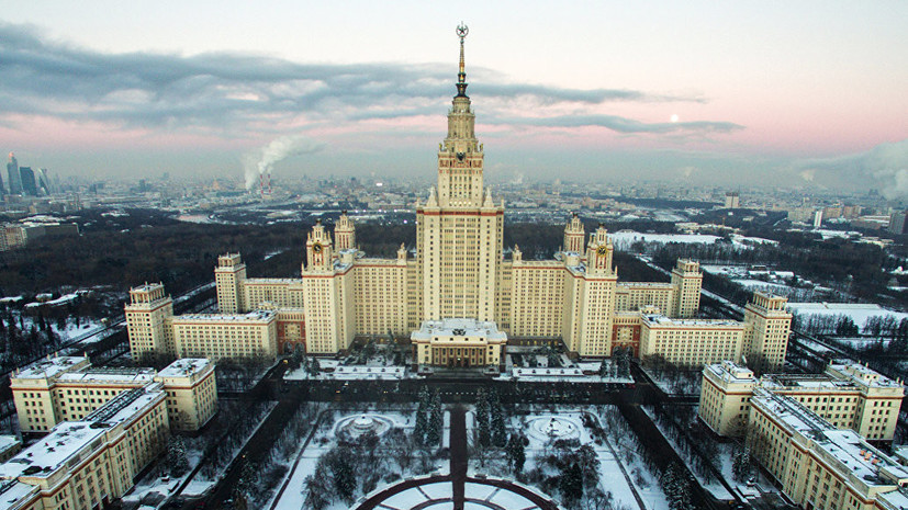 В МЧС предупредили о гололёде и мокром снеге в Москве