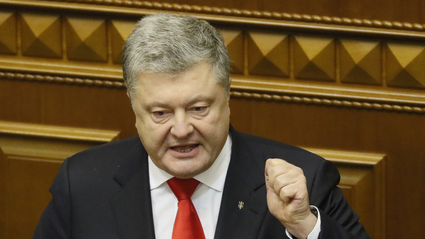 Порошенко назвал условие проведения выборов на Украине в марте 2019 года