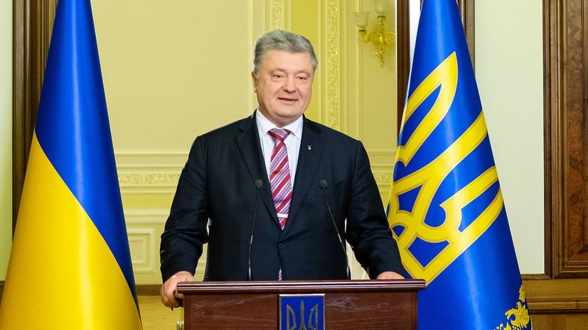 Политолог оценил условия Порошенко для проведения выборов на Украине