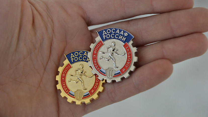 Золотой знак ГТО вручили 81-летней жительнице Хабаровского края