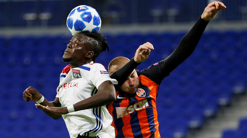 Матч ЛЧ между «Шахтёром» и «Лионом» перенесён в Киев из-за военного положения на Украине