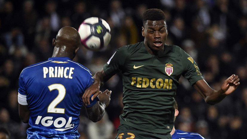 «Монако» без Головина обыграл «Амьен» в матче Лиги 1