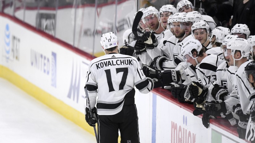 «Лос-Анджелес» без Ковальчука проиграл «Аризоне» в матче НХЛ