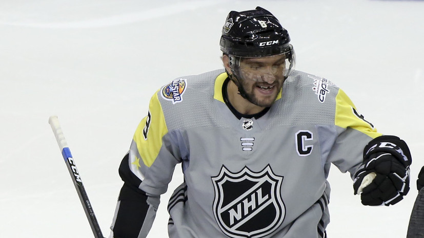 Овечкин стал шестым игроком в истории НХЛ, забросившим 20 шайб в 14 сезонах со старта карьеры в лиге