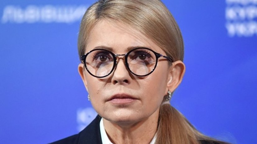 Тимошенко встретилась с Волкером и призвала США усилить санкции против России