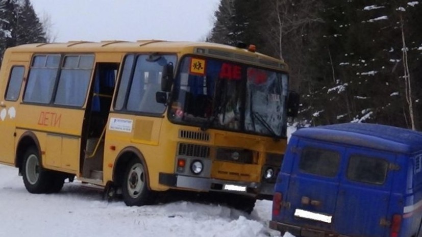 В Удмуртии начали проверку после ДТП со школьным автобусом