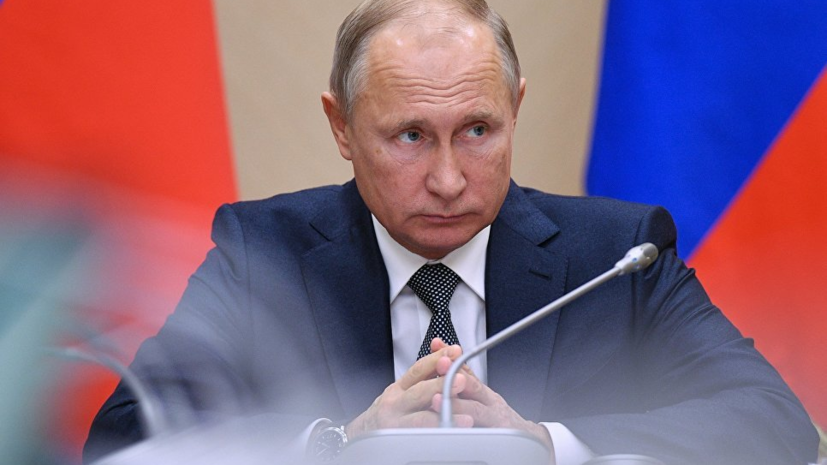 Путину представили план по улучшению контроля за оборотом оружия