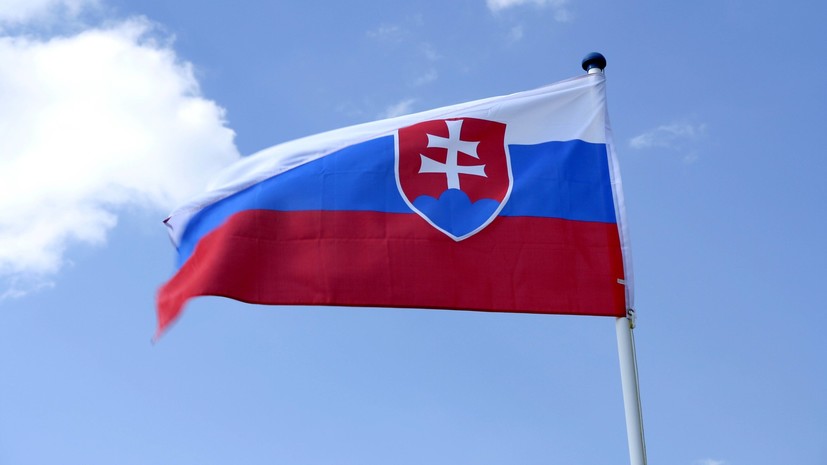 Словакия выслала российского дипломата из-за «разведдеятельности»