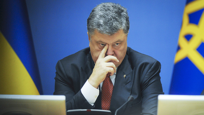 «В рамках избирательной кампании»: Порошенко передал Западу проект антироссийских санкций