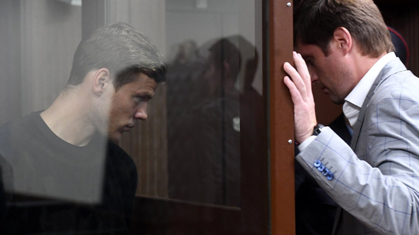 Адвокат Ромашов: всех подзащитных объединили в одну группу, а они должны быть разграничены