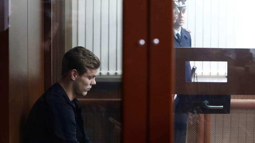 Адвокат Кокорина допустила, что дело против футболистов может быть «показательной поркой»