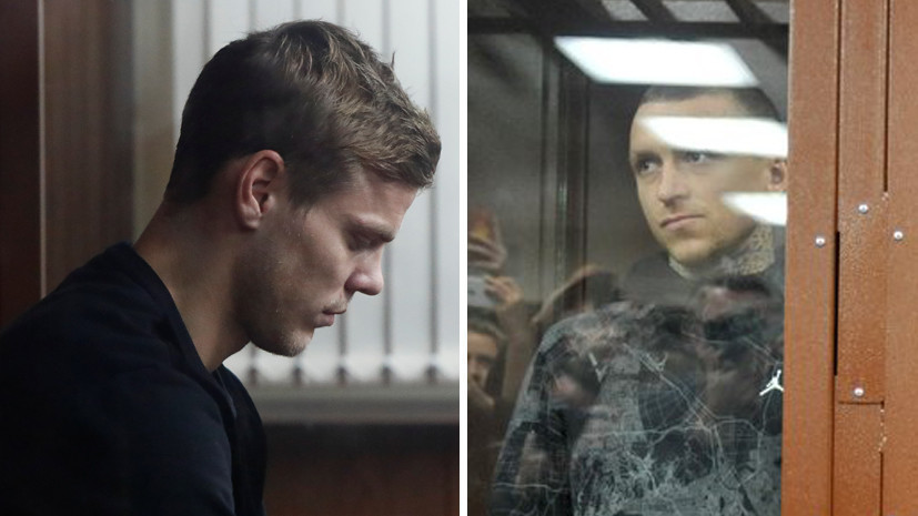 Бывший тренер «Динамо» не считает процесс по делу Кокорина и Мамаева показательным