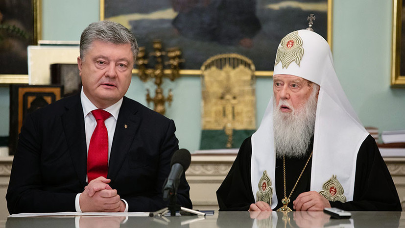 «Приведёт к обратному эффекту»: чего ждать от анонсированного Порошенко «объединительного собора» автокефальной церкви