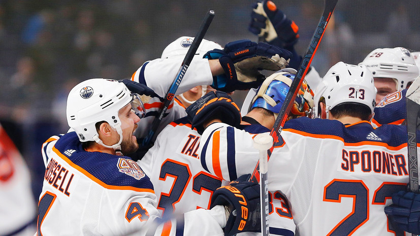 «Сент-Луис» уступил «Эдмонтону» в НХЛ, несмотря на шайбу Барбашёва