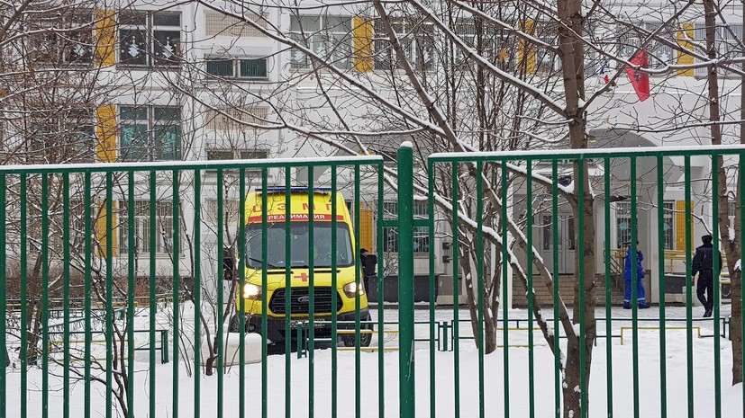 Власти Москвы рассказали подробности инцидента в школе в Жулебине