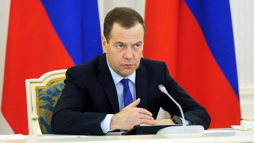 Медведев назвал пенсионные изменения самым трудным решением за 10 лет