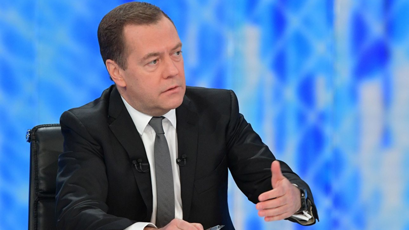 Медведев рассказал о последних прочитанных книгах