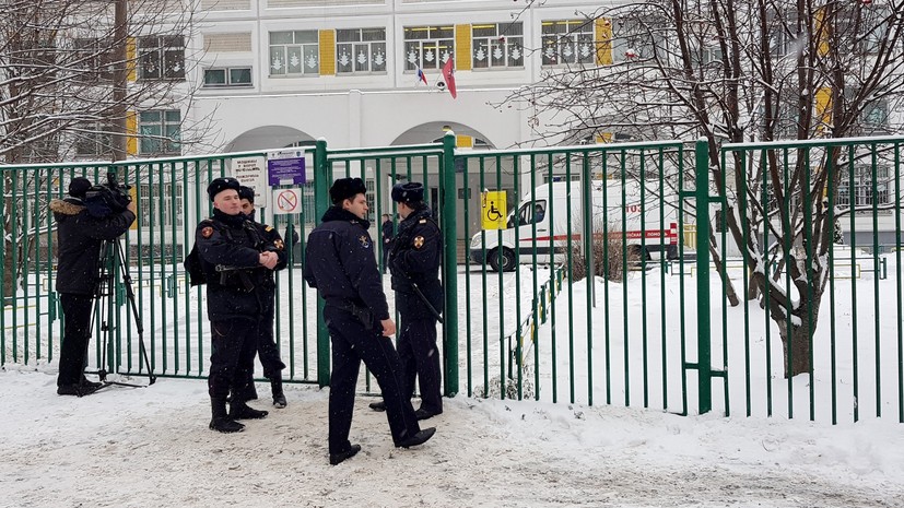СК возбудил дело после инцидента в школе в Москве