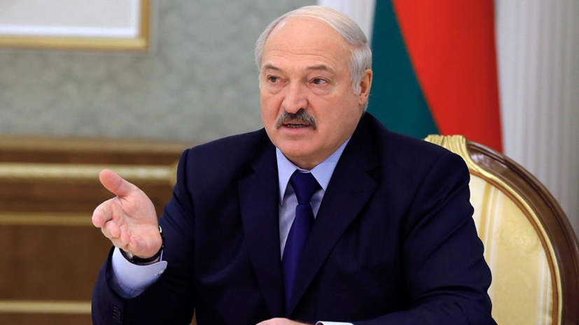 Лукашенко cчитает высокой стоимость транспортировки российского газа в Белоруссию 