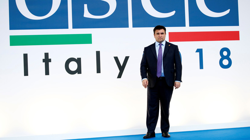 Эксперт прокомментировал призыв Украины к Венгрии поддержать «сдерживание» России