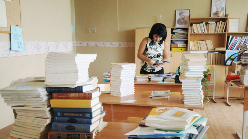 В Подмосковье начал работу Форум молодых педагогов