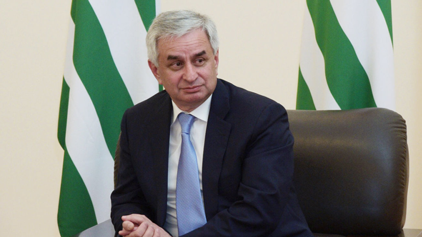 Президент Абхазии назвал сферы для сотрудничества с Сирией