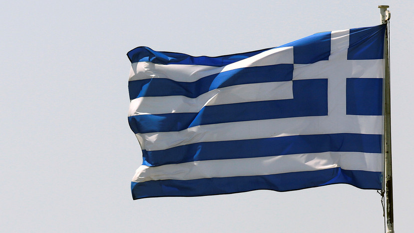 В МИД Греции рассказали о влиянии санкций ЕС на двусторонние отношения