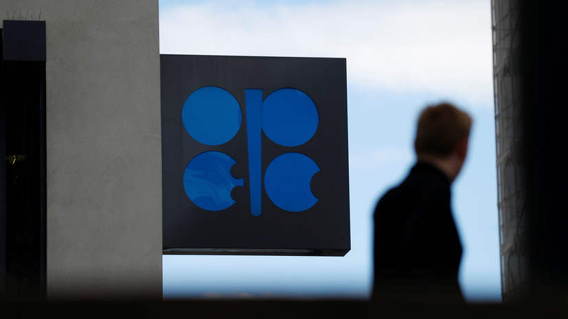 В Казахстане заявили о готовности сокращать добычу нефти в рамках ОПЕК+