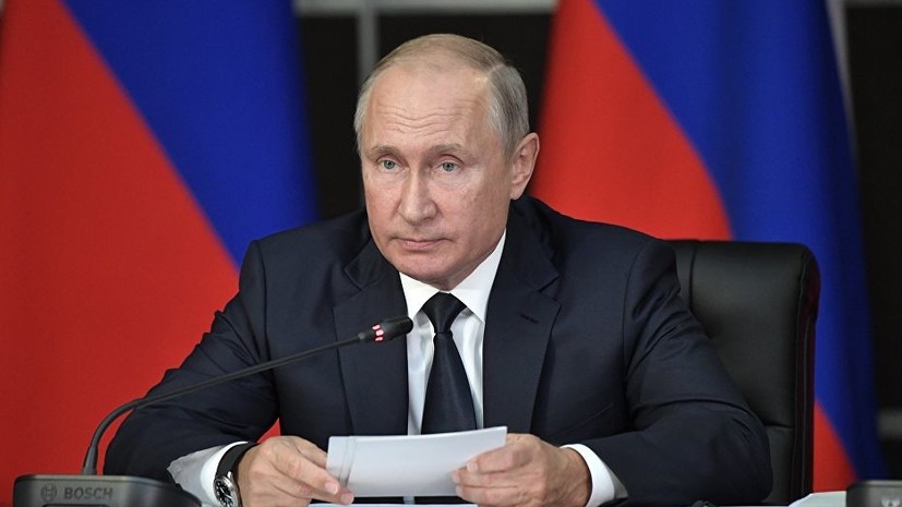 Путин внёс изменения в стратегию нацполитики России на период до 2025 года