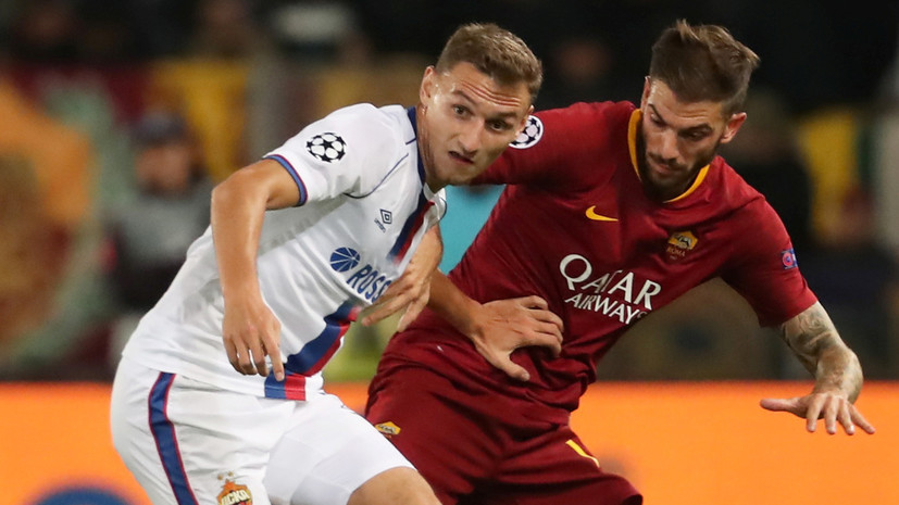 Чалов рассказал, кто является самым удачным приобретением ЦСКА в летнее трансферное окно