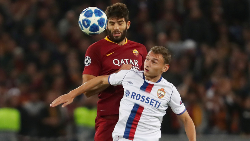 Чалов: не испытывал никаких эмоций после победы над «Реалом»