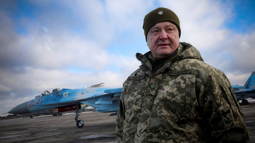 Порошенко призвал Россию освободить украинских моряков без каких-либо условий 