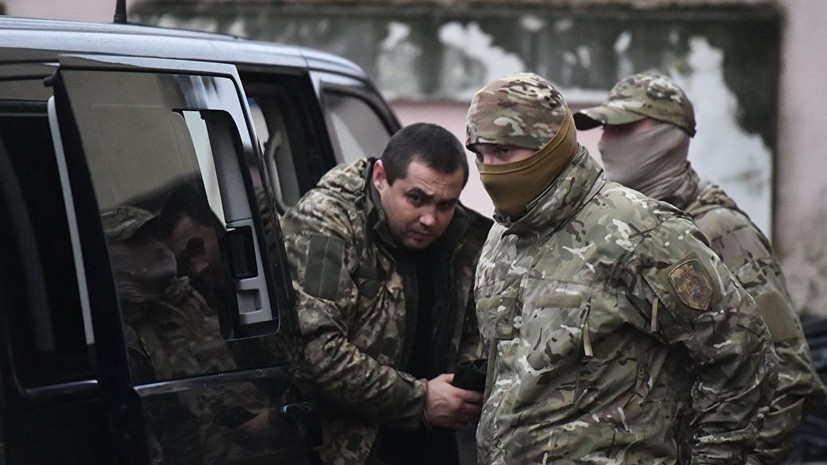 Экс-депутат Рады оценил отношение Киева к задержанным в Керченском проливе украинским морякам