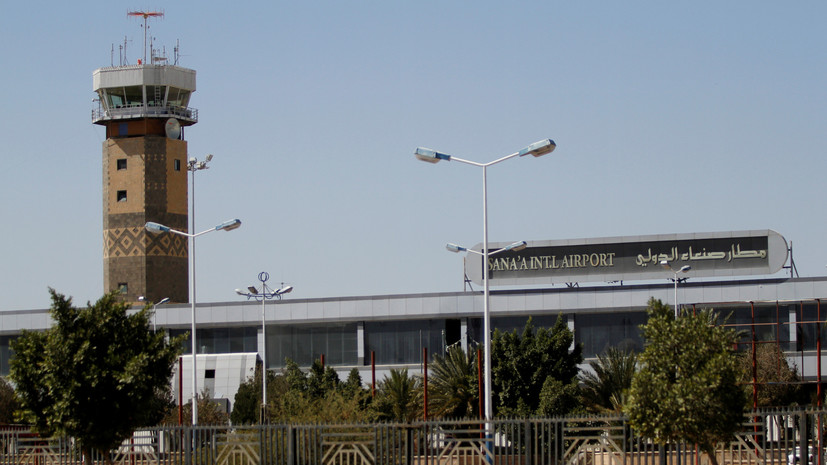 Власти Йемена откроют аэропорт Саны, если его покинут повстанцы-хуситы