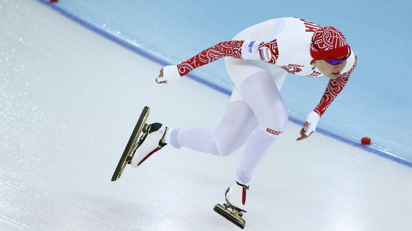 Российская конькобежка Фаткулина стала второй на дистанции 500 м на КМ в Польше