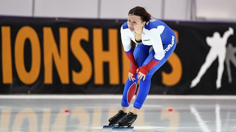 Россиянка Качанова завоевала бронзу на дистанции 1000 м на этапе КМ по конькобежному спорту в Польше